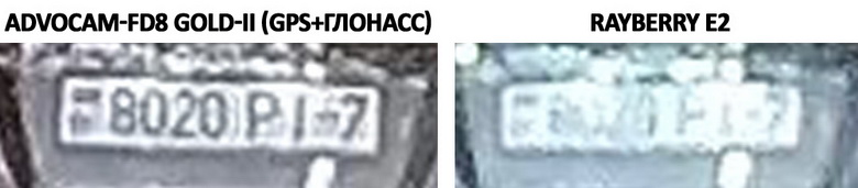 Как русские довели до ума американский процессор, или обзор видеорегистратора AdvoCam-FD8 Gold-II (GPS+ГЛОНАСС) - 34