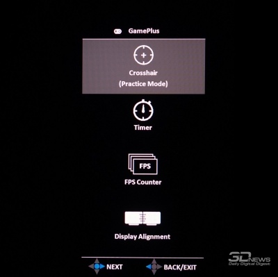Новая статья: Обзор игрового 4К-монитора ASUS ROG Swift PG27UQ с 144 Гц и G-Sync HDR: покоритель новых вершин Новая статья: Обзор игрового 4К-монитора ASUS ROG Swift PG27UQ с 144 Гц и G-Sync HDR: покоритель новых вершин