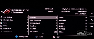 Новая статья: Обзор игрового 4К-монитора ASUS ROG Swift PG27UQ с 144 Гц и G-Sync HDR: покоритель новых вершин Новая статья: Обзор игрового 4К-монитора ASUS ROG Swift PG27UQ с 144 Гц и G-Sync HDR: покоритель новых вершин