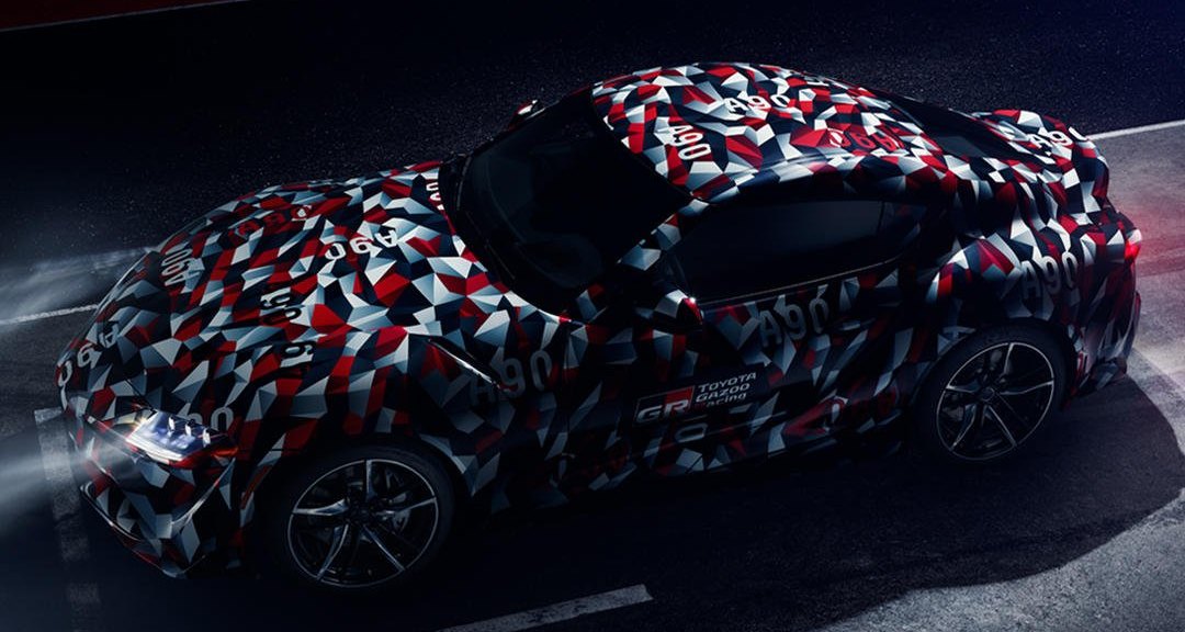 Новую Toyota Supra покажут в Гудвуде