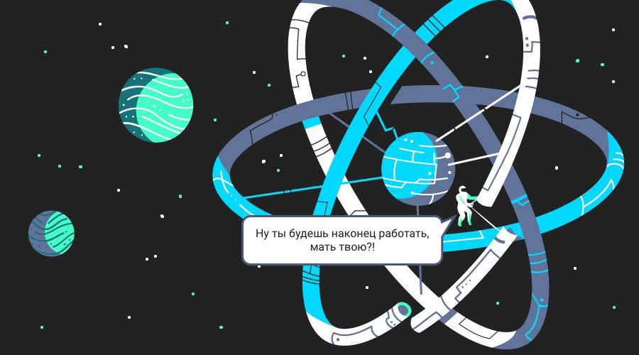 Дайджест интересных материалов для мобильного разработчика #260 (2 июля — 8 июля) - 3 Дайджест интересных материалов для мобильного разработчика #260 (2 июля — 8 июля) - 3