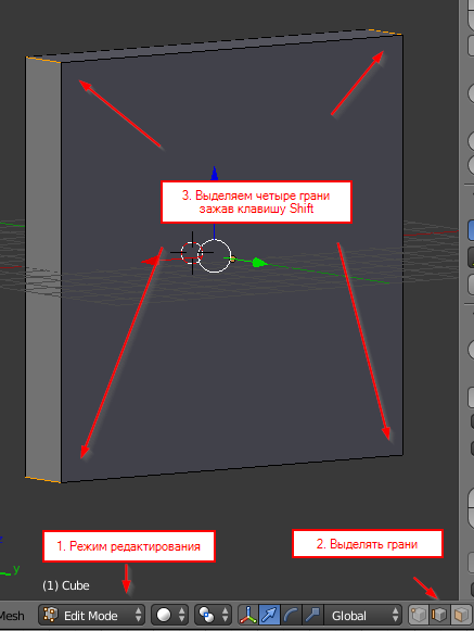 Blender: 3D-модель микросхемы для подключения в библиотеке KiCad - 10