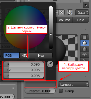 Blender: 3D-модель микросхемы для подключения в библиотеке KiCad - 28 Blender: 3D-модель микросхемы для подключения в библиотеке KiCad - 28