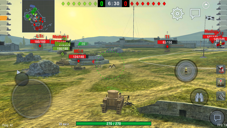 Обзор Vertex Impress Play: тонкий корпус + батарея на 5 000 мАч + неплохие камеры на 16 Мп - 18 Обзор Vertex Impress Play: тонкий корпус + батарея на 5 000 мАч + неплохие камеры на 16 Мп - 18