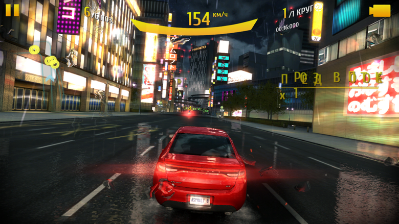 Обзор Vertex Impress Play: тонкий корпус + батарея на 5 000 мАч + неплохие камеры на 16 Мп - 19 Обзор Vertex Impress Play: тонкий корпус + батарея на 5 000 мАч + неплохие камеры на 16 Мп - 19