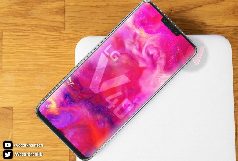 Видео дня: смартфон LG V40 с пятью камерами - 1