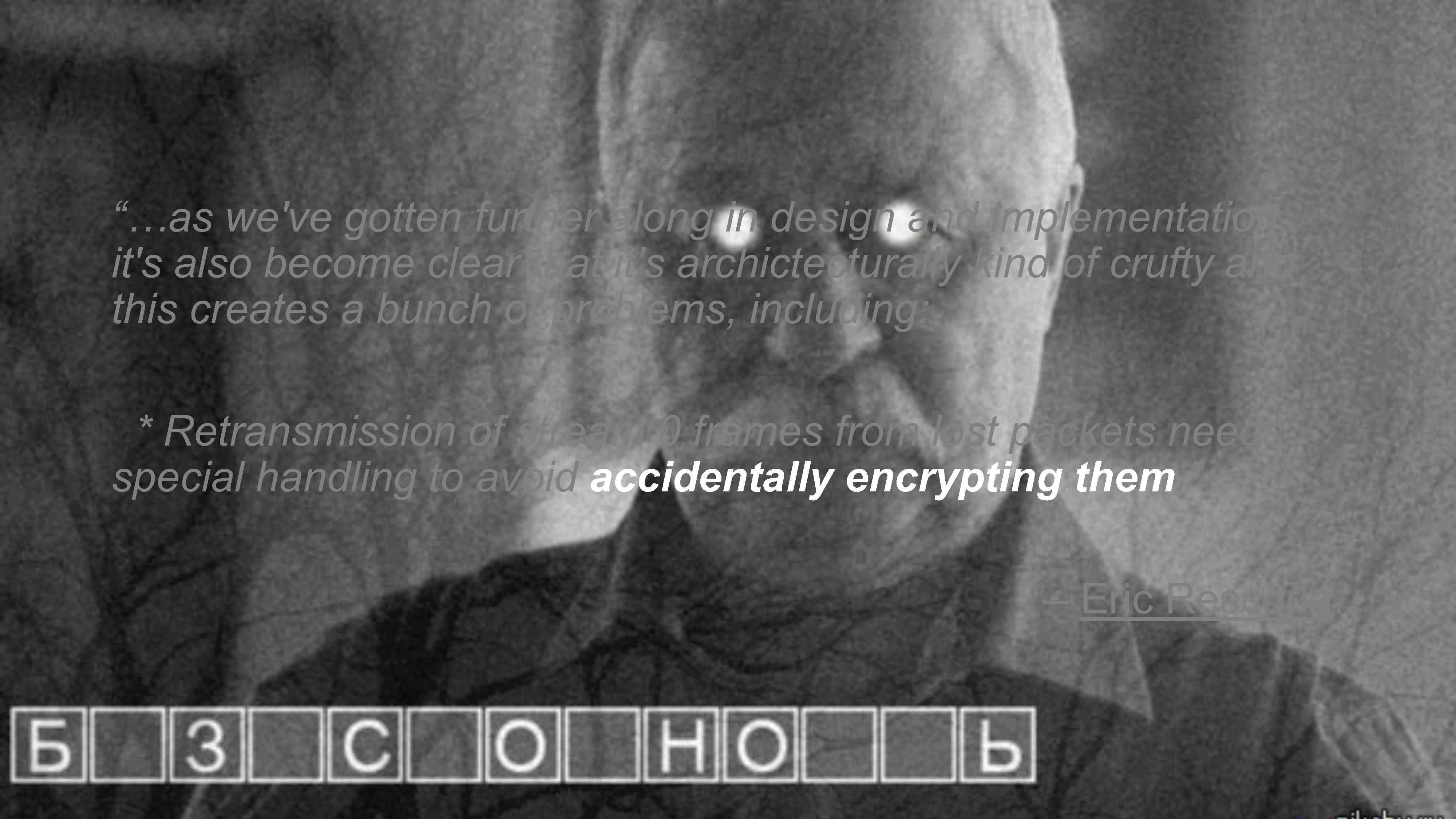 QUIC, TLS 1.3, DNS-over-HTTPS, далее везде - 24 QUIC, TLS 1.3, DNS-over-HTTPS, далее везде - 24