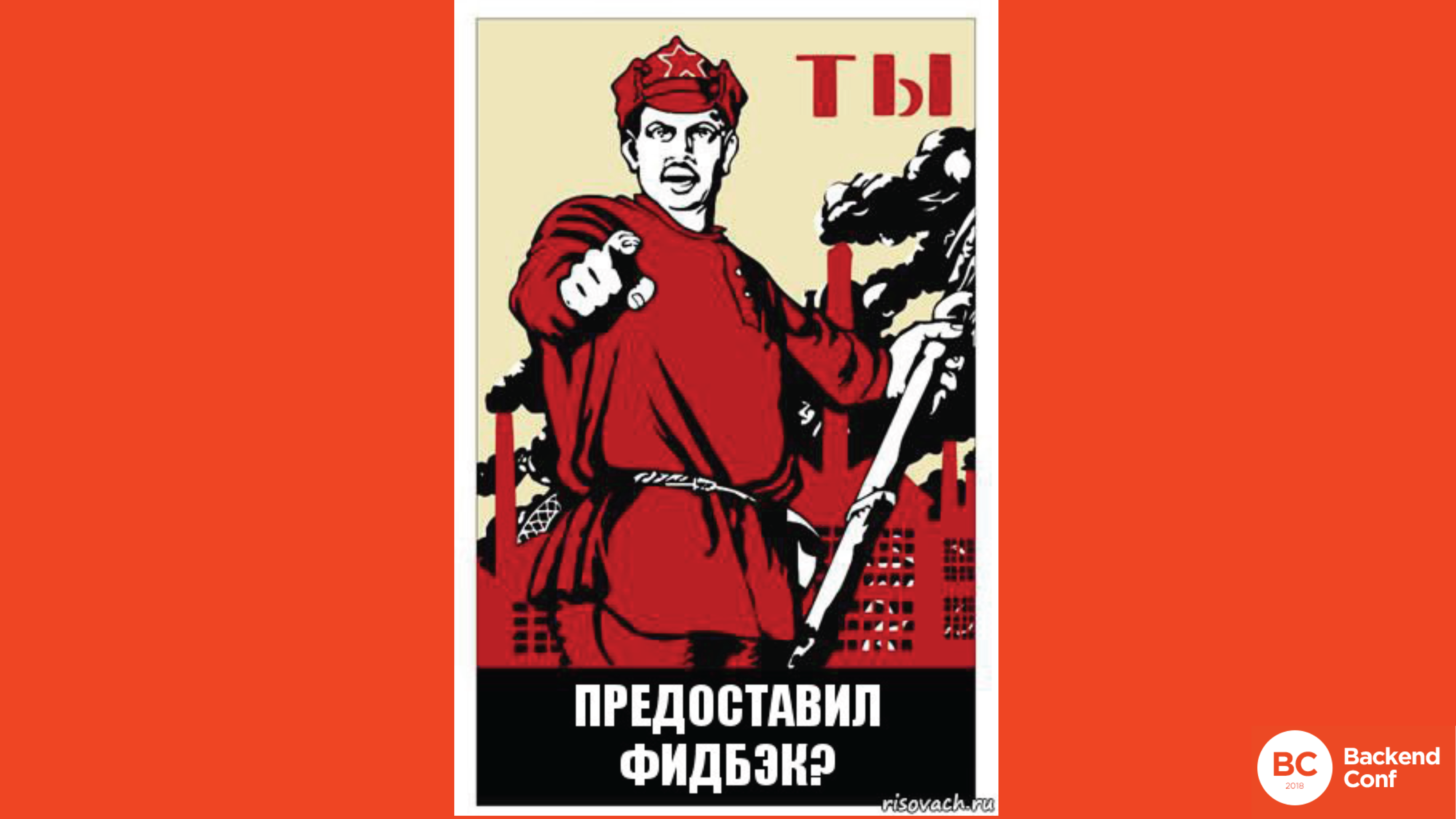 QUIC, TLS 1.3, DNS-over-HTTPS, далее везде - 26 QUIC, TLS 1.3, DNS-over-HTTPS, далее везде - 26