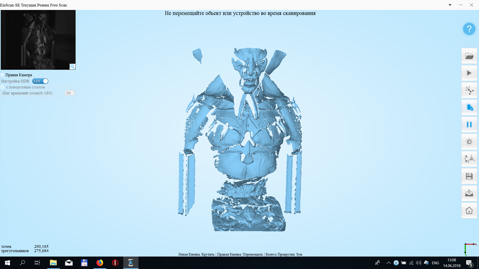 Какой 3D сканер купить? ТОП 5 лучших 3D сканеров 2018 года от компании 3Dtool - 2