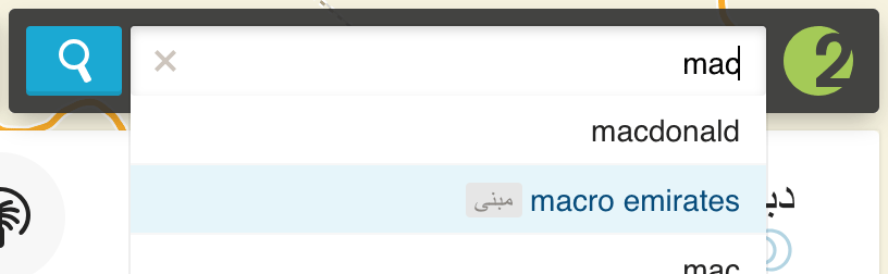 Справа налево. Как перевернуть интерфейс сайта под RTL - 13 Справа налево. Как перевернуть интерфейс сайта под RTL - 13