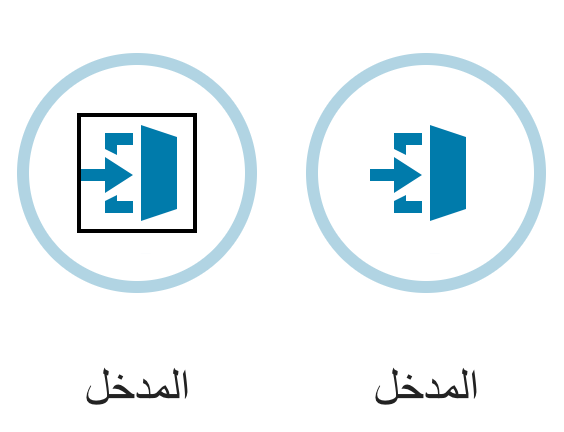 Справа налево. Как перевернуть интерфейс сайта под RTL - 6 Справа налево. Как перевернуть интерфейс сайта под RTL - 6