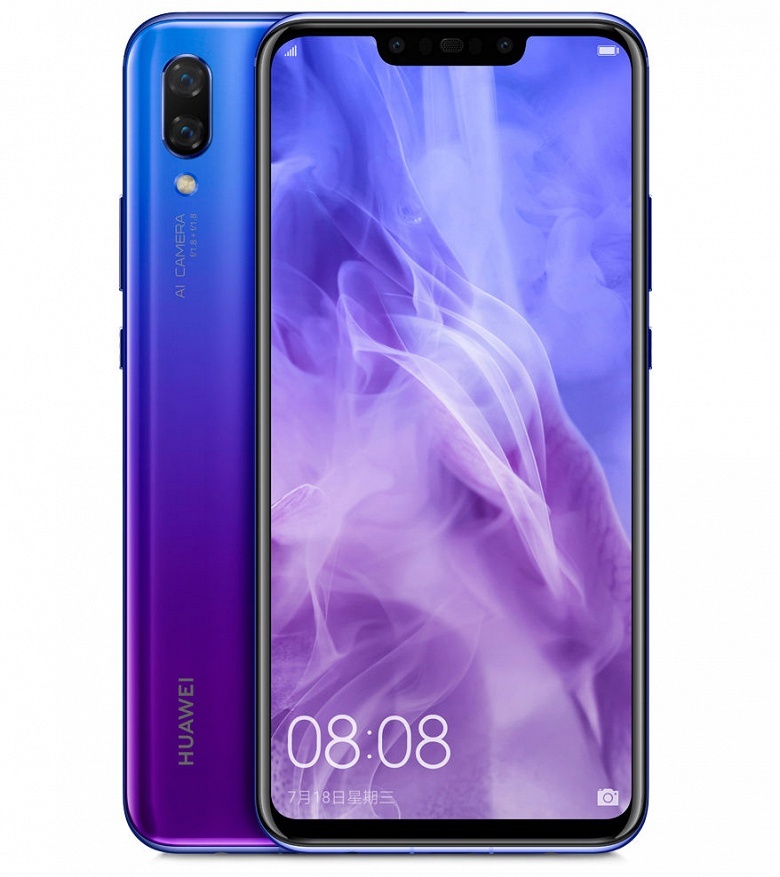 Смартфон Huawei Nova 3 с четырьмя камерами рассекречен производителем до анонса - 3