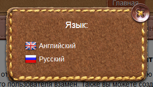 Как я свой Postcrossing писал - 12 Как я свой Postcrossing писал - 12