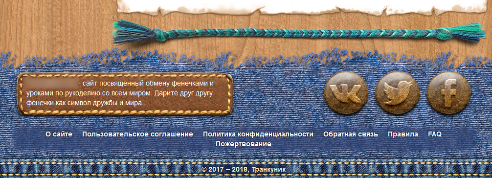 Как я свой Postcrossing писал - 9