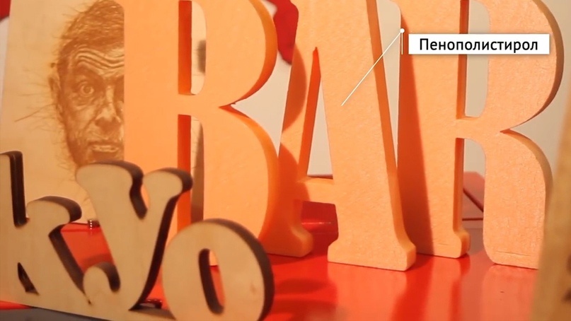 Какой лазерный станок купить? Обзор надежных лазерных станков Raylogic 11G - 5 image