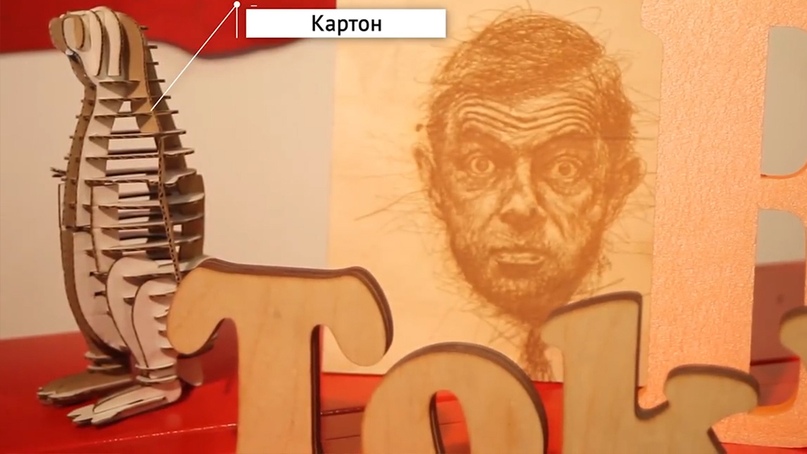 Какой лазерный станок купить? Обзор надежных лазерных станков Raylogic 11G - 8 image