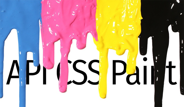 API CSS Paint - 1