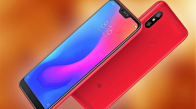 Lite-версия Xiaomi Mi A2 будет стоить всего $280, имея более емкий аккумулятор - 1 Lite-версия Xiaomi Mi A2 будет стоить всего $280, имея более емкий аккумулятор