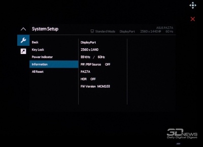 Новая статья: Обзор профессионального WQHD-монитора ASUS ProArt PA27AC: новый подход