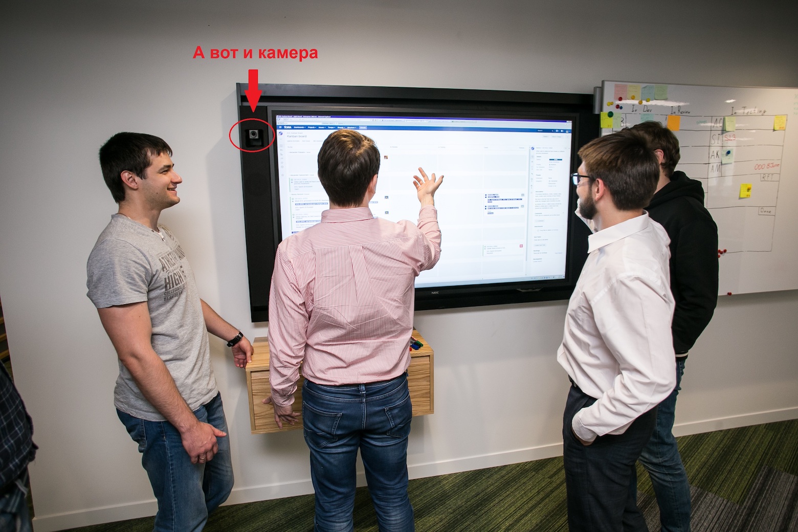 Офис под Agile: где разместить тысячу разработчиков? - 6 Офис под Agile: где разместить тысячу разработчиков? - 6