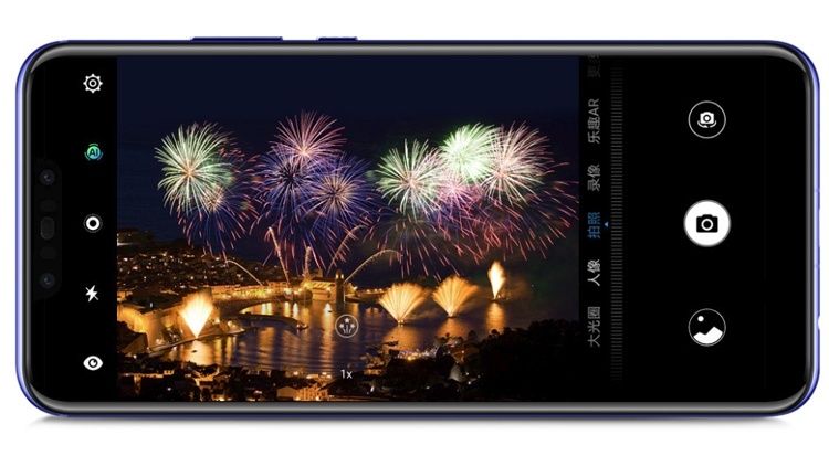 Huawei выпустит смартфон Nova 3i с новым процессором Kirin 710 Huawei выпустит смартфон Nova 3i с новым процессором Kirin 710