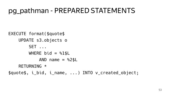 Метаданные S3 в PostgreSQL. Лекция Яндекса - 30