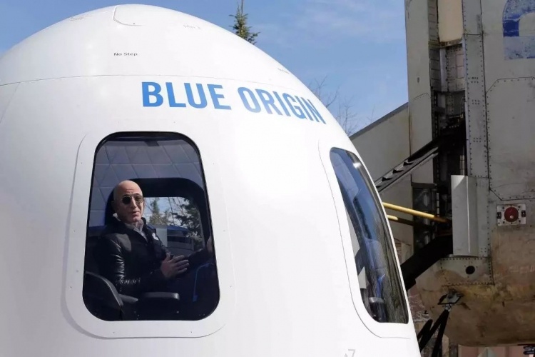 Стоимость билета на суборбитальный полёт Blue Origin составит до $300 000