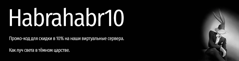 JavaScript как воплощение зла - 2 JavaScript как воплощение зла - 2