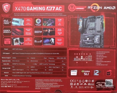 Новая статья: Обзор и тестирование материнской платы MSI X470 GAMING M7 AC: гнать или не гнать?