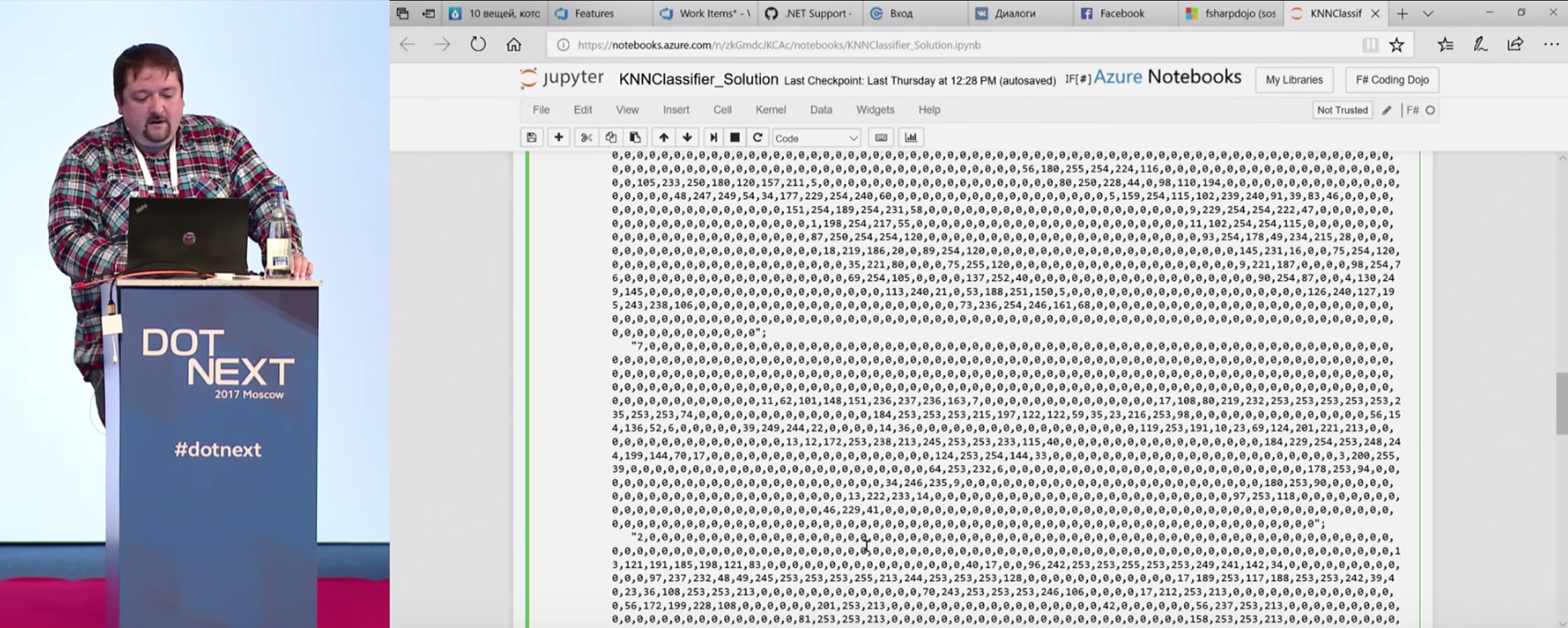 Топ-10: лучшие доклады DotNext 2017 Moscow - 4 Топ-10: лучшие доклады DotNext 2017 Moscow - 4
