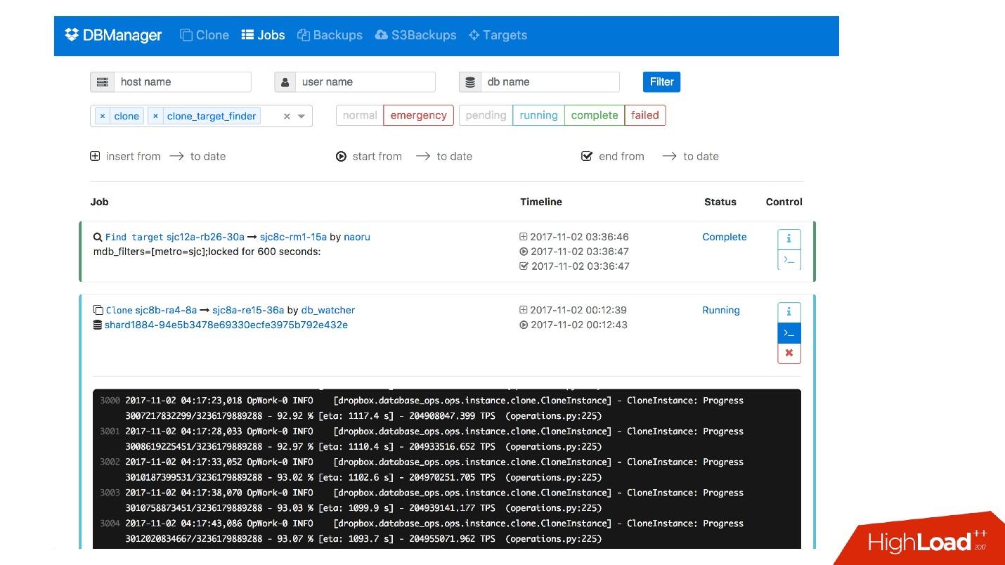 Развитие баз данных в Dropbox. Путь от одной глобальной базы MySQL к тысячам серверов - 42