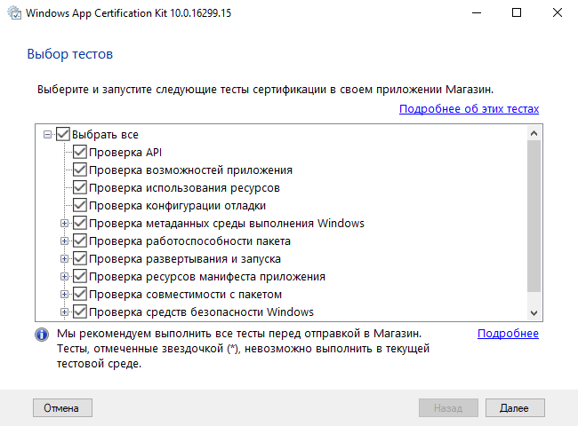 Самый простой способ создания игры (но это не точно) - 49 Самый простой способ создания игры (но это не точно) - 49