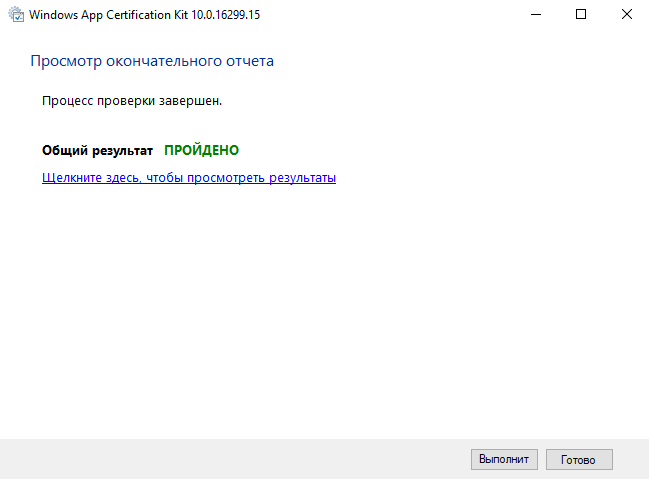 Самый простой способ создания игры (но это не точно) - 50 Самый простой способ создания игры (но это не точно) - 50