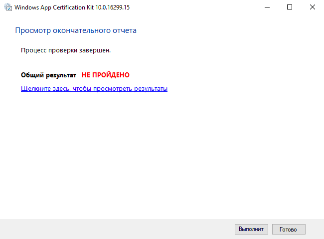 Самый простой способ создания игры (но это не точно) - 51 Самый простой способ создания игры (но это не точно) - 51