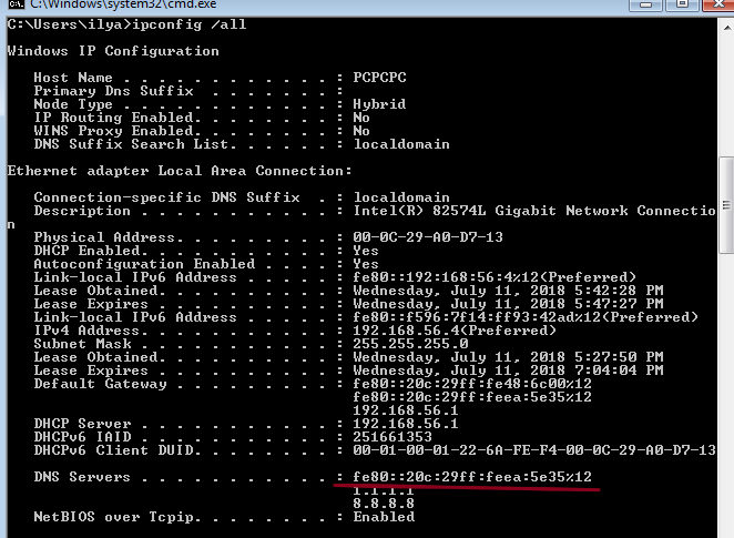 Где вставить кавычку в IPv6 - 12