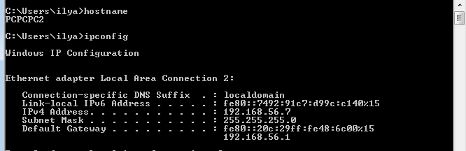 Где вставить кавычку в IPv6 - 8