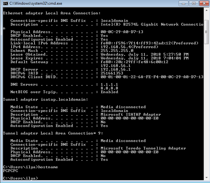 Где вставить кавычку в IPv6 - 9