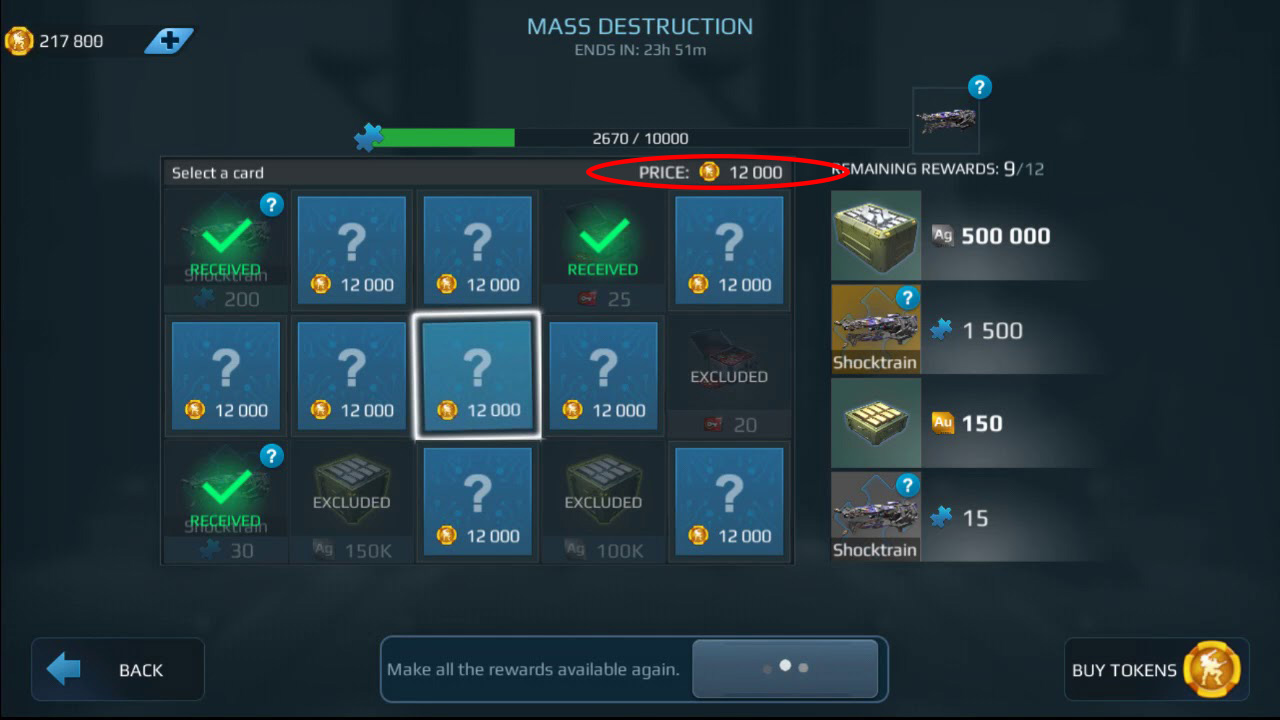 Как мы перебанили обычных игроков и заDDoSили свои сервера: практическое руководство - 3 Как мы перебанили обычных игроков и заDDoSили свои сервера: практическое руководство - 3