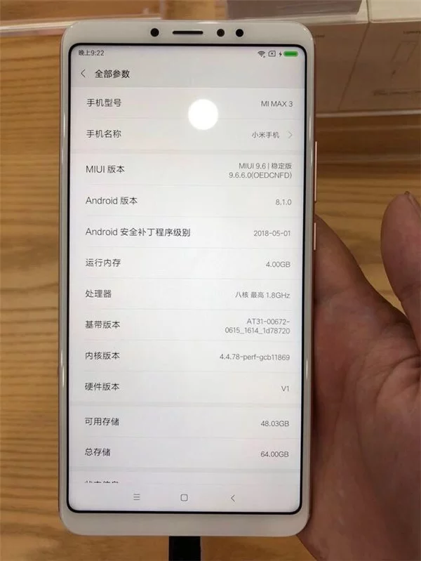 Опубликованы живые фото Xiaomi Mi Max 3