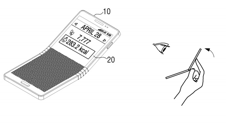 Патентное ведомство раскрыло дизайн гибкого смартфона Samsung