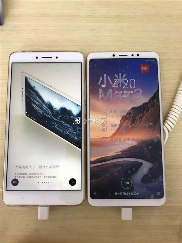 Сравнение Xiaomi Mi Max 3 с Xiaomi Mi Max 2