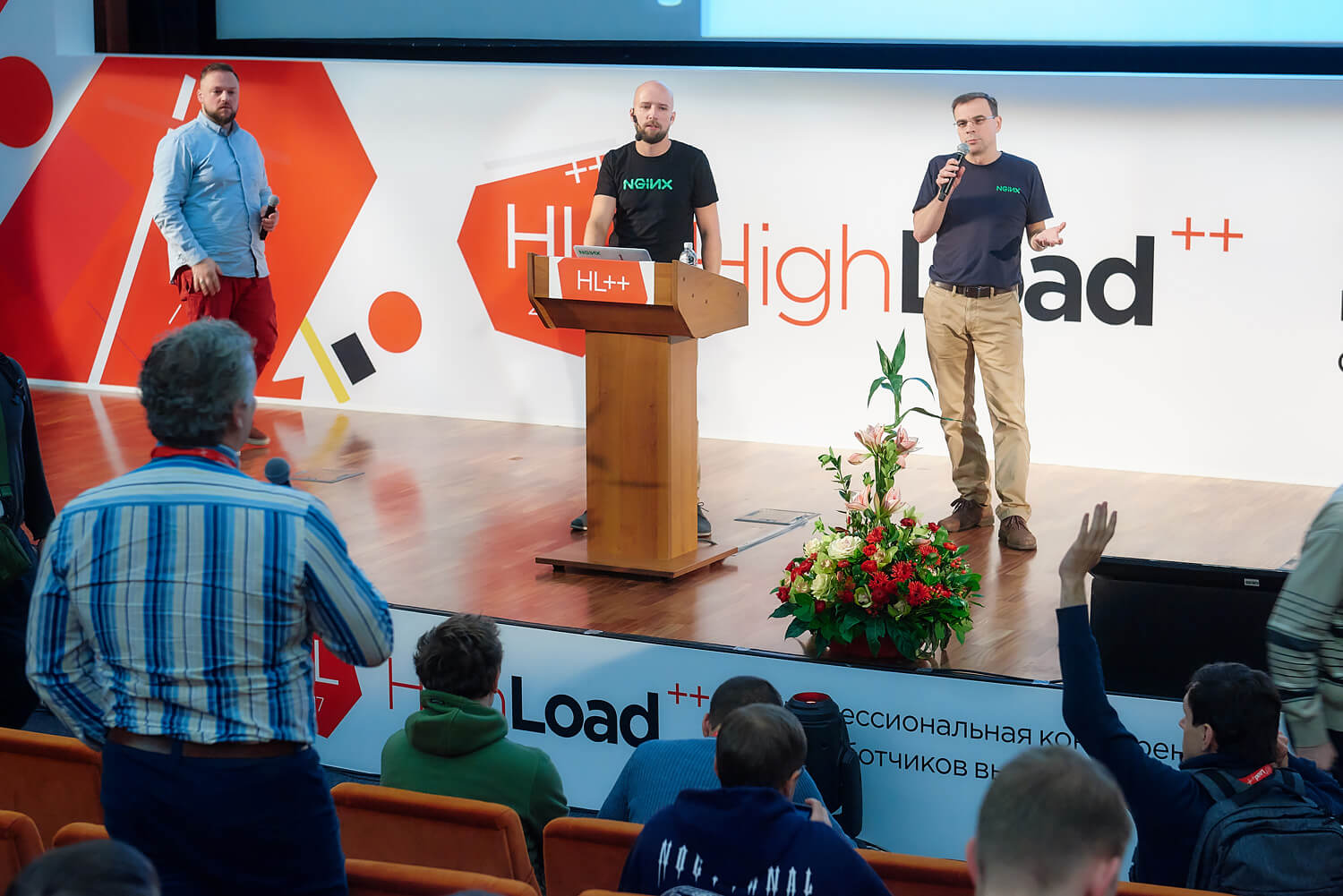 На Highload++ 2018 полный вперед - 4