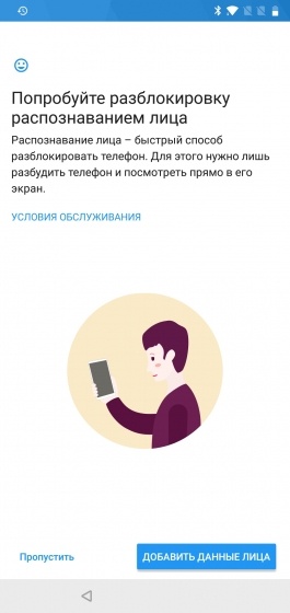Новая статья: Обзор смартфона OnePlus 6: новое лето – новое убийство флагманов Новая статья: Обзор смартфона OnePlus 6: новое лето – новое убийство флагманов