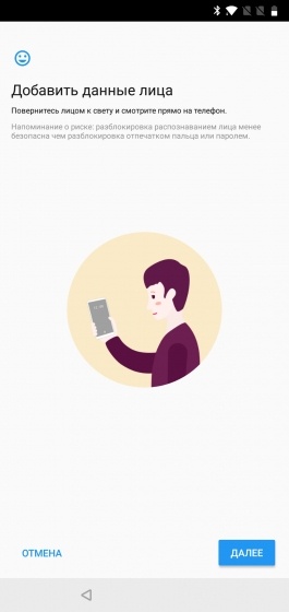 Новая статья: Обзор смартфона OnePlus 6: новое лето – новое убийство флагманов Новая статья: Обзор смартфона OnePlus 6: новое лето – новое убийство флагманов