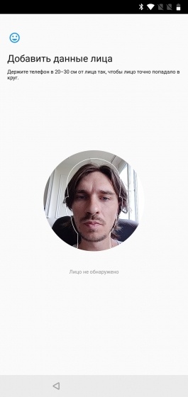 Новая статья: Обзор смартфона OnePlus 6: новое лето – новое убийство флагманов Новая статья: Обзор смартфона OnePlus 6: новое лето – новое убийство флагманов