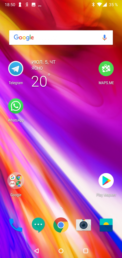 Новая статья: Обзор смартфона OnePlus 6: новое лето – новое убийство флагманов Новая статья: Обзор смартфона OnePlus 6: новое лето – новое убийство флагманов