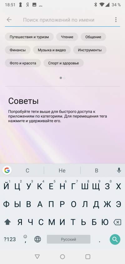 Новая статья: Обзор смартфона OnePlus 6: новое лето – новое убийство флагманов Новая статья: Обзор смартфона OnePlus 6: новое лето – новое убийство флагманов