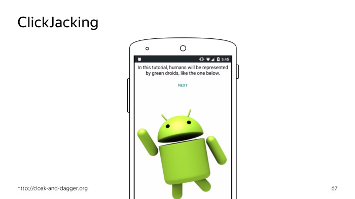 Android accessibility — волк в овечьей шкуре? Лекция Яндекса - 23