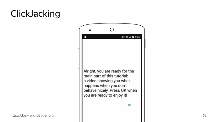 Android accessibility — волк в овечьей шкуре? Лекция Яндекса - 24