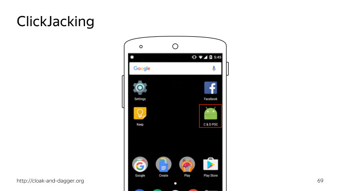Android accessibility — волк в овечьей шкуре? Лекция Яндекса - 25